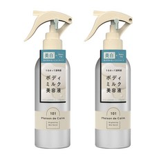 나리스업 메종 드 캄 브라이트닝 바디 밀크 미스트 세럼 화이트티향, 2개, 200ml