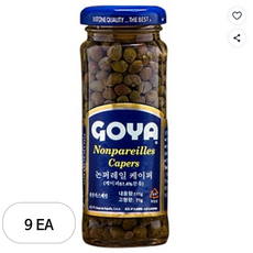 고야 논퍼레일 케이퍼 절임, 111g, 9개