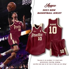 依可南北百貨店複古美式籃球服定製學生夏季比賽隊服套裝男女訓練藍球衣訂做企業