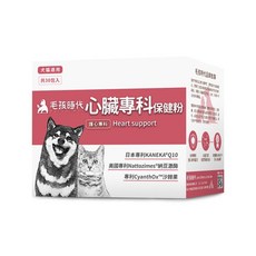 毛孩時代 心臟專科保健粉 30包入 犬貓適用 心血管保健, 心臟, 30個