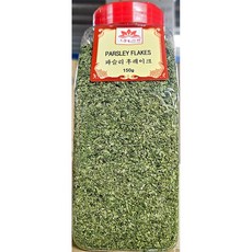 파슬리 (후레이크 은진 150g) 수입향신료/향신료/후레이크/파슬리, 1개, 150g