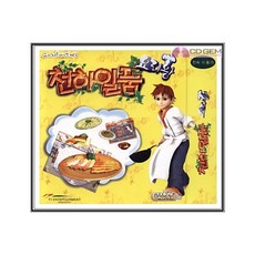 PC주얼 / 천하일품 요리왕 - 요리시뮬게임 /Cooking Master