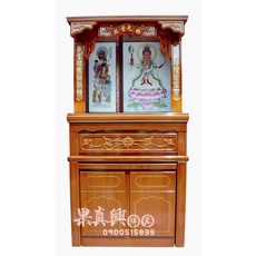 果真興佛具 2尺9 實木佛櫥 神明櫥 祖先櫥 佛像訂做 佛桌佛聯, 詳見包裝, 詳見包裝