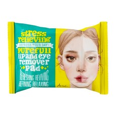 Ariul Purefull 眼唇卸妝棉，溫和保濕，快速卸除彩妝，獨立包裝方便攜帶, 1個, 30片