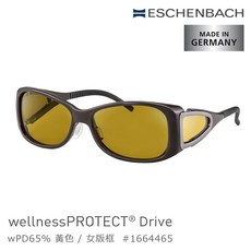 Eschenbach wellnessPROTECT Sport 濾藍光眼鏡, 1個, 眼鏡式女版框 / 65%黃色, Eschenbach wellnessPROTECT Drive