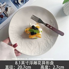 돈까스접시 음식 원형 플레이트 식당 업소용 양식, 1개, BB. 연두빛