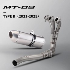 듀얼 센서 풀 시스템 모터크로스 배기 프론트 파이프 스쿠터 피트바이크 슬립온 모터사이클, 7. Type-B, 기본