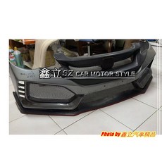 CIVIC8 喜美八代 06-11年 TV 賽道版 前保 前大包 玻璃纖維材質, 1個