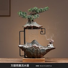 中式招財流水噴泉擺件假山陶瓷工藝適合桌面客廳辦公室前臺擺放開業好禮, 方韻雨簾流水器詩書小僧