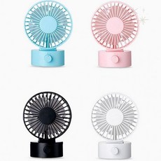 미니 선풍기 USB 탁상용선풍기, 파스텔블루