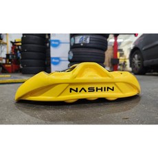 土城輪胎王 世盟 GN5 大六 355MM 粉體黃 一體盤 卡鉗 馬3 專用, 1個