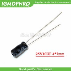 50PCS 25V10UF 4 7mm 10 미크로포맷 25V 7 알루미늄 전해 콘덴서, 1개