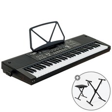 디에스뮤직 61key 디지털피아노, 블랙+X형 받침대+전용의자, 단품, 1개
