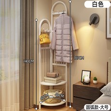 轉角實木衣帽架落地臥室掛衣架，省空間家用床邊簡易晾衣架, 圓弧轉角款-大號白色