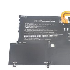 惠普 HP SO04XL 電池 Spectre 13-V014TU 13-V015TU 13-V016TU 副廠電池