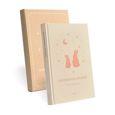하이모리 인디고 처음부모 임신 다이어리 [태교 일기 초음파 앨범 출산 축하 선물], 크림 옐로우