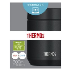 써모스 진공 단열 수프자 JED-300, 1개, 블랙, 300ml