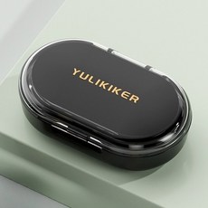 휴대용 상자 포장 보관 방습 여행용, Black