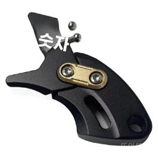 피젯토이 피젯 손 복합형 피젯스피너 손장난감 EDC 광택 금속 파이프 포스팅 없음, EDC 손잡이 부품/놀이 부품, A. 블랙 알루미늄 합금 시운전