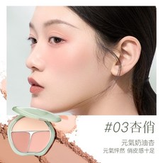 贈拇指粉撲 TIMAGE 彩棠爭青流玉三色腮紅盤 膨脹色收縮色, 1個, #03杏俏