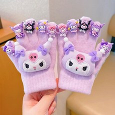 兒童2025庫洛米手套冬季保暖防凍男女童美甲diy寶寶加厚五指手套Doly