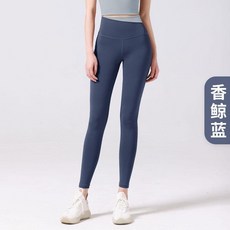 撞色高腰健身褲