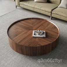 意式極簡實木茶幾形衚桃木北歐簡約現代侘寂風家用小戶型, 胡桃90+60茶几組合, 1個