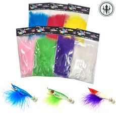 안선장 수제채비 닭털 에기 깃털 튜닝 DIY 안선장수제채비, 튜닝용 깃털-퍼플, 1개