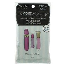 가네보 뷰티 웍스 메이크업 클렌징 시트, 1개, 10매입