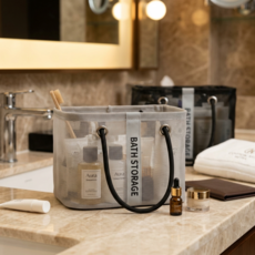 샤론애 메쉬 접이식 물빠짐 목욕 수영장 욕실가방, 그레이