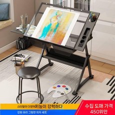 드로잉보드 테이블 학습 자석 미술 아트 화방, 유리 테이블+의자, 1개