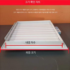 알루미늄 외벽 통풍구 커버 방수 셔터형 역풍방지 수동 환기구
