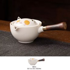 旅行茶具套裝 便攜式快客杯 懶人泡茶杯, 1個, 財貓單壺,200ML以下