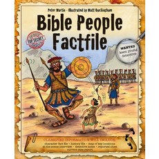 (영문도서) Bible People Factfile Paperback, Lion Children's Bks, English, 9780745963884