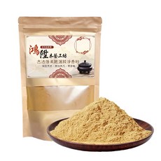 【鴻陞】SGS檢驗 台灣肖楠粉 淨香粉 檀香粉 台灣肖楠 梢楠 香粉 肖楠 梢楠 梢楠粉, 1個