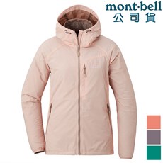 台灣黑熊 日本 mont-bell 1106646 女 Light Shell Parka 連帽保暖風衣 防風防潑外套