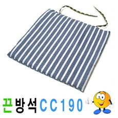 끈방석cc190끈방석방석식당사무실도서관, 본상품선택