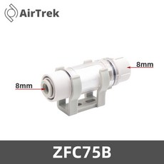 공압 진공 필터 ZFC100 06B 파이프라인 ZFC54 200 공기 08B 양압 음압 산업용 정화 10B, 1 PC, ZFC75B
