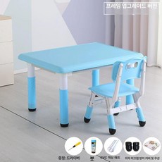올원픽 저학년책상 신학기 책상 바른자세 의자 저학년, 레이크블루 책상 1개 의자 1개