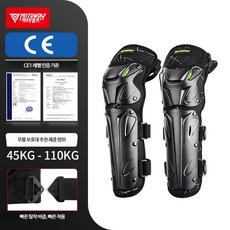 오토바이 무릎 보호대 라이딩 방수 보호 장비 보호대 라이더 다리보호대 전기자전거 사계절 방풍 보온, 1개, 사계절 롱 무릎 보호 스타스카이 블랙