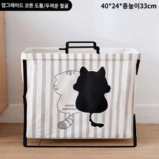 의류수납 장난감 빨래 바구니 접이식 수납 더러운 옷 가정용 더러