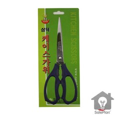 SP 삼덕 오프너 주방용 케이스가위 냉장고맥주 퇴근길혼술 미니오프너 튼튼오프너 다용도