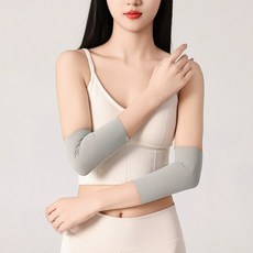 엘보 팔꿈치 충전식 찜질기 온열기 쑥뜸 마사지, D. 베색 길이 20cm, C. 회색 길이 20cm