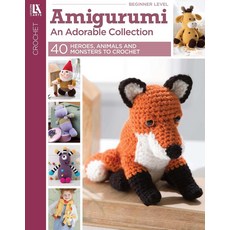 귀여운 컬렉션 아미구루미: 40명의 영웅 동물 몬스터를 뜨개질하다, 기본