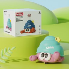 懸浮球機 懸浮吹球機 動物懸浮車 電動吹球車 兒童益智玩具, 1個, 寄居蟹吹球機【粉藍色】