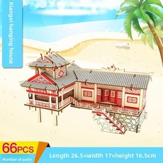 나무로 미니어처 하우스 조립 모델 퍼즐 교육용 수공예 빌딩 블록