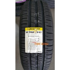 土城輪胎王 登祿普 R1 215/60-16 95H 經濟耐磨輪胎 四條送專業定位, 1個