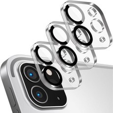 [관부가세포함] [iPad Pro 11\"/12.9\"(2018/2020/2021/2022)용 카메라 렌즈 보호, for iPad Pro 11"/12.9"(2018/20