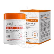 每日女神 素顏霜 隔離 抗皺 保濕 遮瑕, 1個, 蝦紅素保濕霜100g