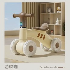 兒童滑步車 無腳踏 寶寶平衡車 嬰兒初學者防側翻溜溜車, 1個, 咖啡色（無音樂基礎款）